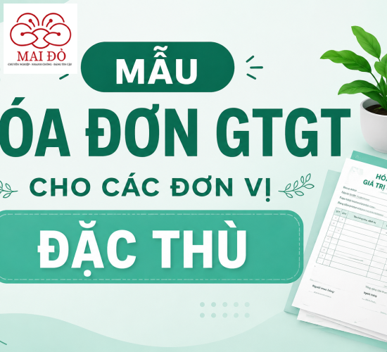 Mẫu hóa đơn GTGT cho các đơn vị đặc thù 