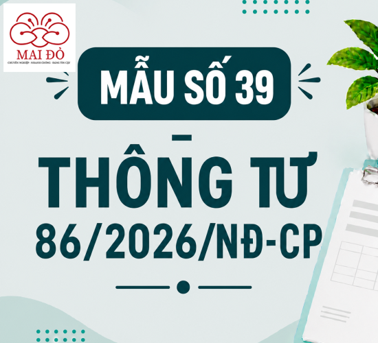 Mẫu số 39 - Quyết định ấn định thuế đối với hàng hóa xuất khẩu, nhập khẩu