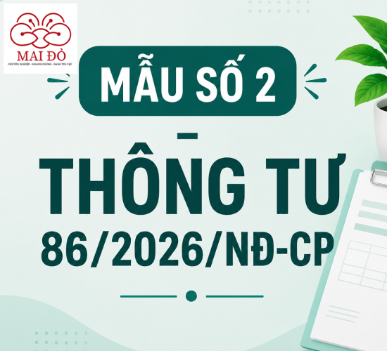 Mẫu số 02 - Thông báo về việc không được miễn, giảm, hoàn thuế và xử lý nghĩa vụ thuế mới nhất