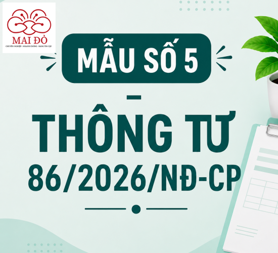 Mẫu số 05 - Thông báo về việc tiếp nhận/không tiếp nhận hồ sơ mới nhất